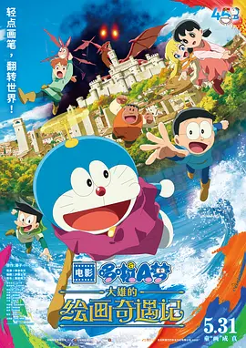 日韩成人av在线